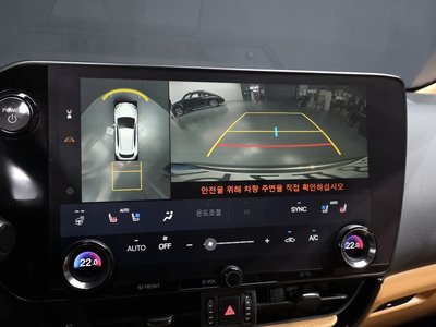 صورة مصغرة 15 لـ 2023 Lexus NX