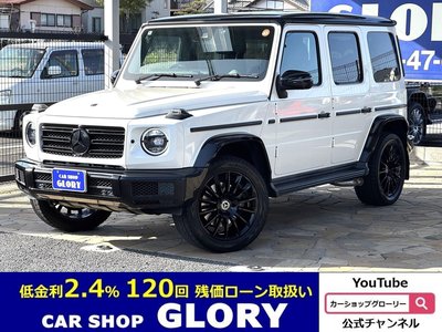 MERCEDES-BENZ G-CLASS - 1