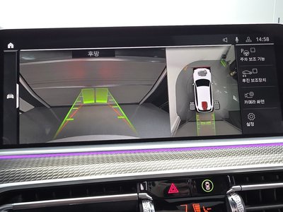 2022 BMW X5 缩略图 14