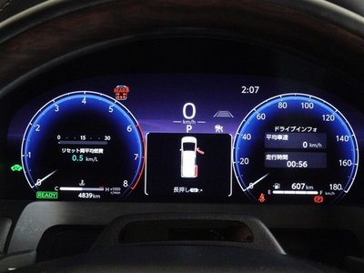 TOYOTA VELLFIRE - 10