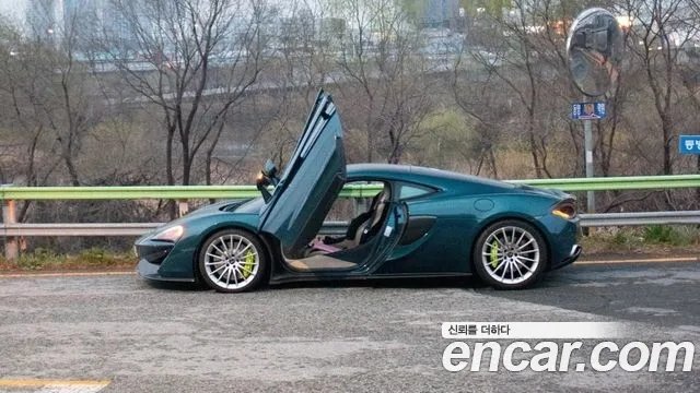 MCLAREN 570GT - View 1