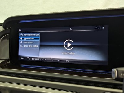 2021 Mercedes-BENZ G-CLASS 缩略图 31