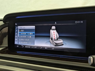 2021 Mercedes-BENZ G-CLASS 缩略图 32