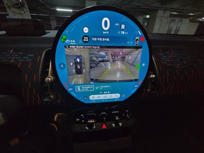 2025 MINI COOPER S COUNTRYMAN thumbnail 15