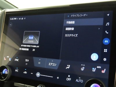 2025 TOYOTA ALPHARD — миниатюра 21