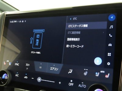 2025 TOYOTA ALPHARD — миниатюра 23