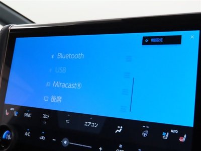 2025 TOYOTA ALPHARD — миниатюра 25