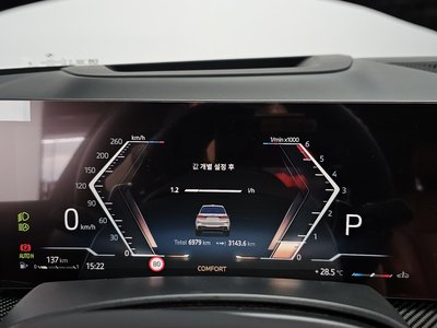 2025 BMW X7 — миниатюра 11