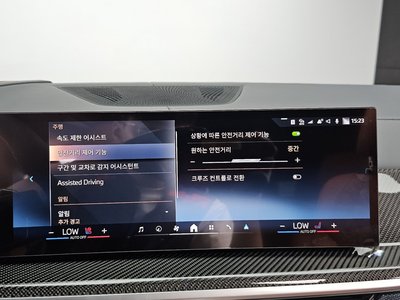 2025 BMW X7 — миниатюра 23