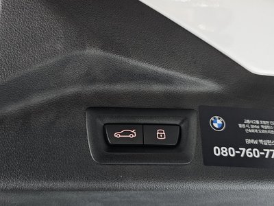 2025 BMW X7 — миниатюра 22