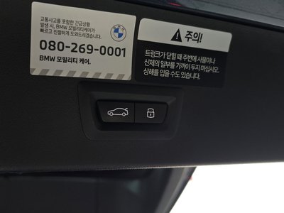 صورة مصغرة 30 لـ 2025 BMW X3