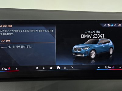 صورة مصغرة 22 لـ 2025 BMW X3