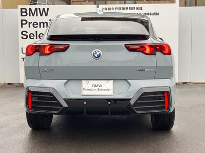 صورة مصغرة 12 لـ 2025 BMW X2