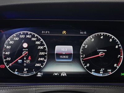 صورة 8 لـ 2020 Mercedes-BENZ S-CLASS