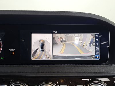 صورة مصغرة 15 لـ 2020 Mercedes-BENZ S-CLASS