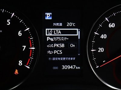2023 TOYOTA ALPHARD — миниатюра 17