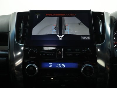 2023 TOYOTA ALPHARD — миниатюра 11