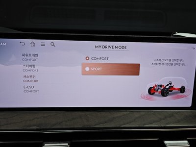 2025 Genesis GV80 thumbnail 22