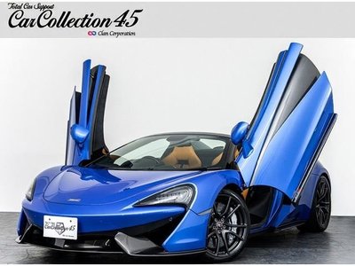 MCLAREN 570S SPIDER - 1