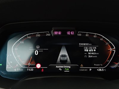 2022 BMW X6 thumbnail 11