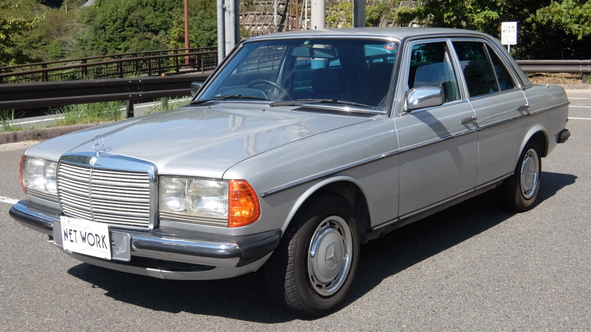 MERCEDES-BENZ MEDIUM-CLASS - View 1