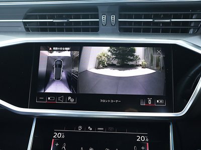 صورة مصغرة 51 لـ 2024 AUDI A6 AVANT
