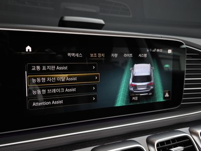 2022 Mercedes-BENZ GLE 缩略图 16