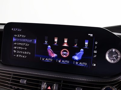 2021 Lexus LS — миниатюра 51