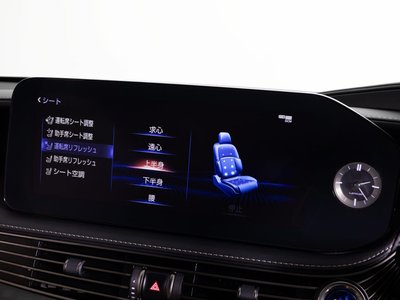 2021 Lexus LS — миниатюра 52
