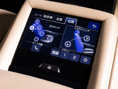 2021 Lexus LS — миниатюра 41