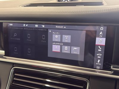 صورة مصغرة 28 لـ 2021 Porsche PANAMERA