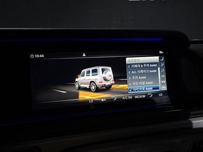 2022 Mercedes-BENZ G-CLASS — миниатюра 31