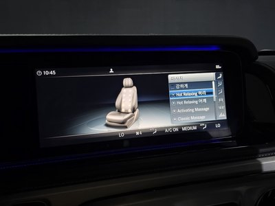 2022 Mercedes-BENZ G-CLASS — миниатюра 30