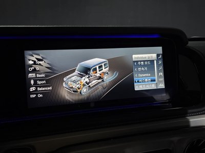 2022 Mercedes-BENZ G-CLASS — миниатюра 22