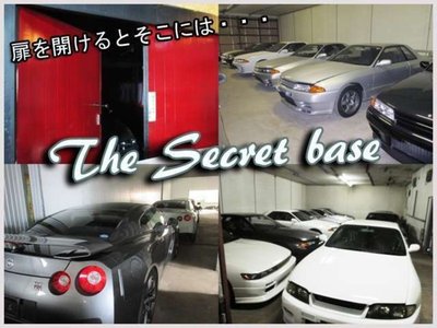 1994 Nissan SKYLINE GT-R thumbnail 8