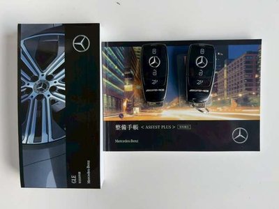 2023 Mercedes-BENZ GLE 缩略图 53