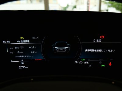 صورة مصغرة 57 لـ 2025 AUDI Q5 SPORTBACK