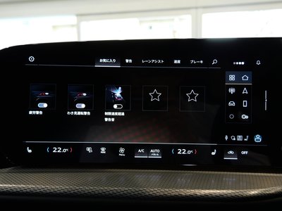 صورة مصغرة 37 لـ 2025 AUDI Q5 SPORTBACK