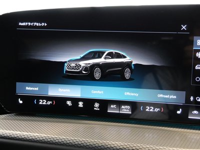 صورة مصغرة 49 لـ 2025 AUDI Q5 SPORTBACK