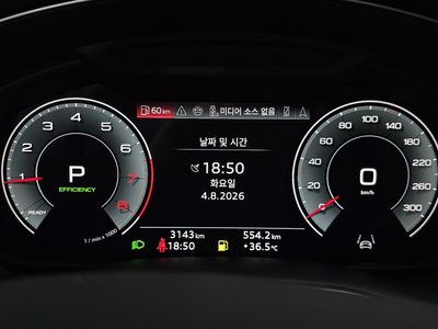 2026 AUDI Q8 — миниатюра 11