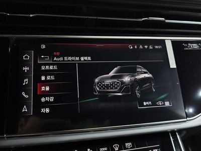 2026 AUDI Q8 — миниатюра 31