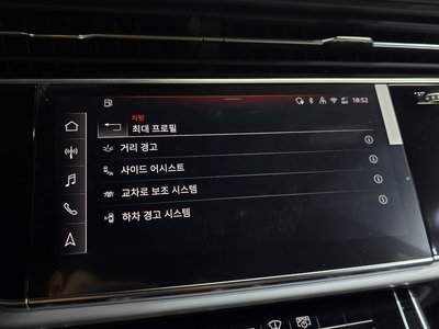 2026 AUDI Q8 — миниатюра 34