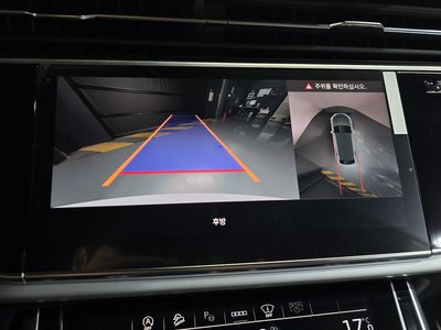 2026 AUDI Q8 — миниатюра 20