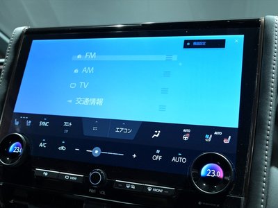 صورة مصغرة 15 لـ 2023 Toyota VELLFIRE