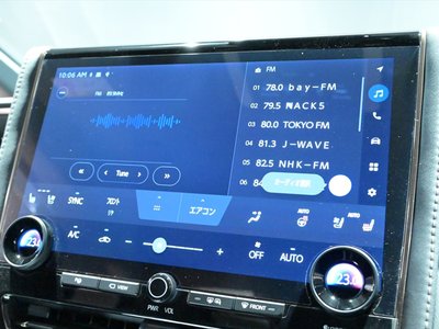 صورة مصغرة 14 لـ 2023 Toyota VELLFIRE