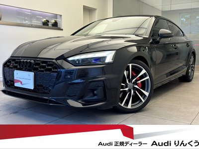 AUDI S5 SPORTBACK