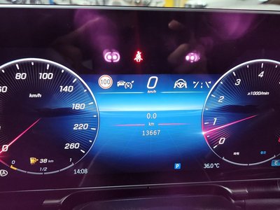 2025 Mercedes-BENZ S-CLASS 照片 6