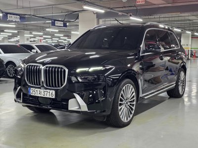 BMW X7 - 1