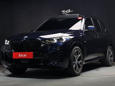 2026 BMW X5 photo 1