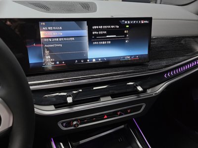 2026 BMW X5 — миниатюра 20